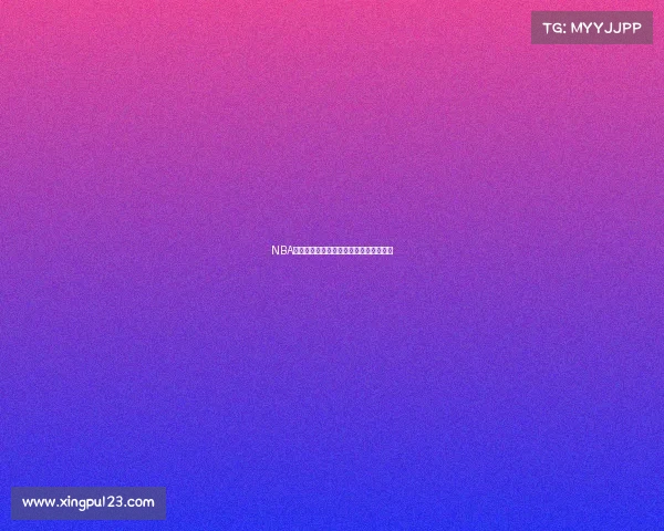 NBA篮球传奇乔丹巅峰赛事精华珍藏精选回顾