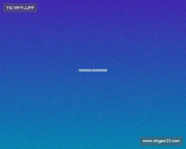 中国足彩赛事回顾;中国足彩赛事回顾视频