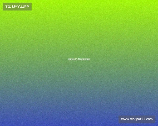 乒乓球赛事2018时间表的短视频