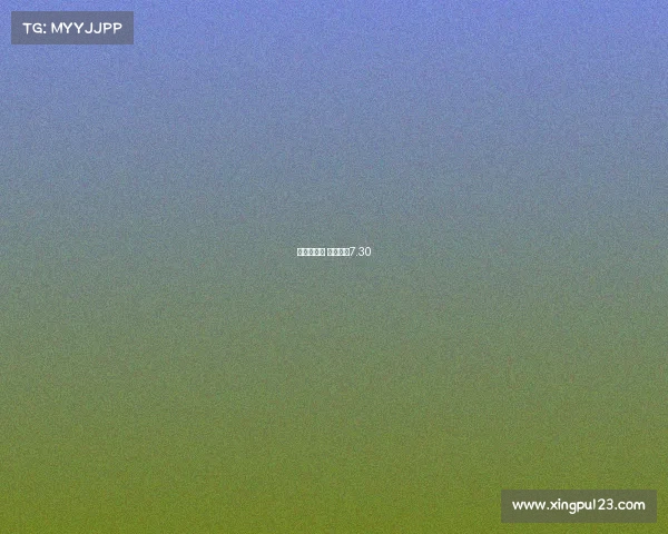 今日赛事世 今日赛事7.30