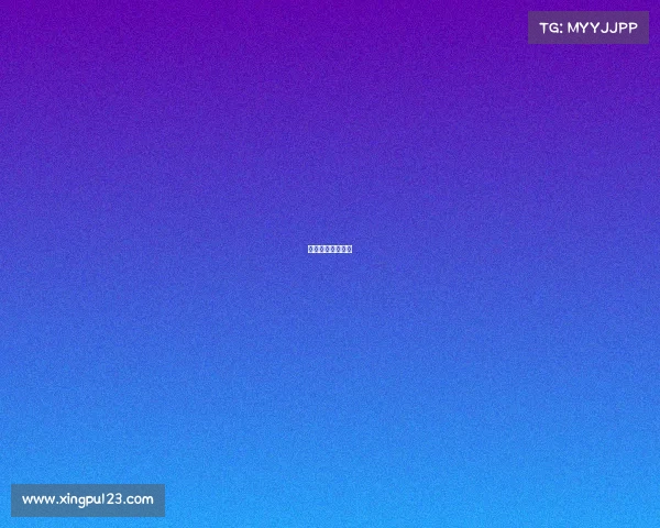 体育赛事证书查询