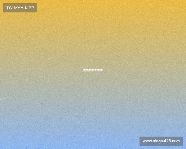 北京工人体育场是哪支球队的 北京工人体育场是哪支球队的