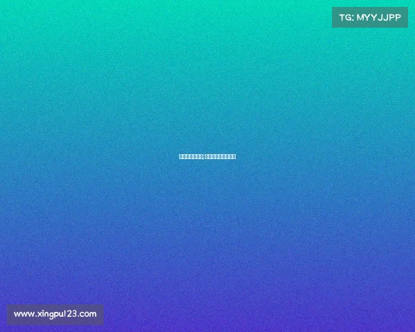 天津体育馆赛事;天津体育馆开放时间