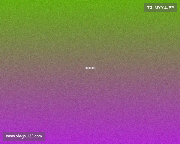 德州比赛叫什么