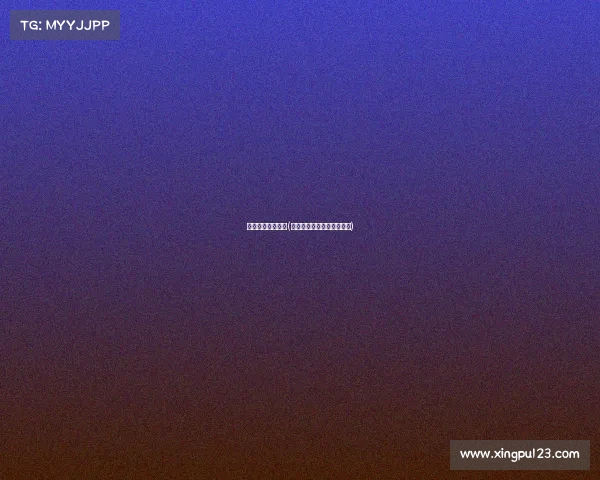 电子竞技乌龙时刻(电竞选手的下饭名场面盘点)