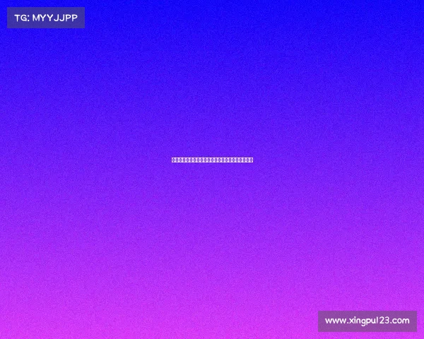 电子竞技员每个月补贴电子竞技的工资每个月是多少