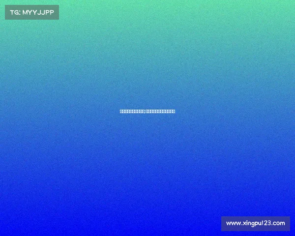 东园街电子竞技体育馆;东园街电子竞技体育馆在哪