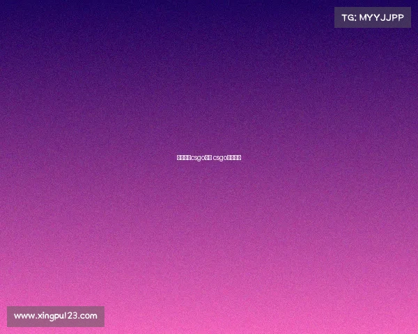 电子竞技csgo线下 csgo电竞中心