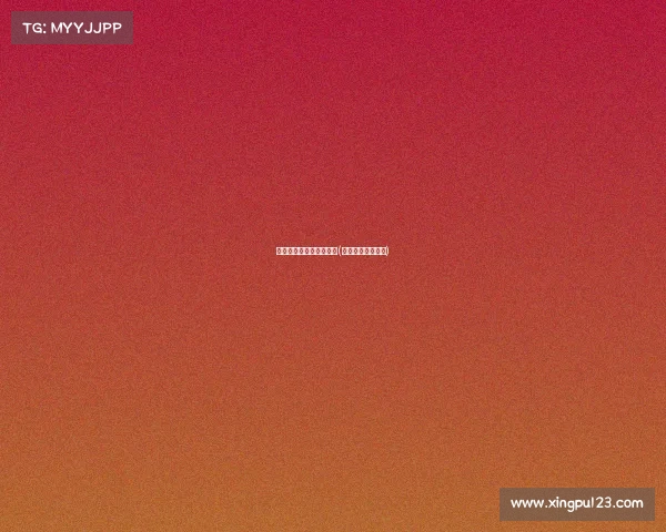 谈谈电子竞技与中国足球(电竞和足球哪个火) 谈谈电子竞技与中国足球(电竞和足球哪个火)